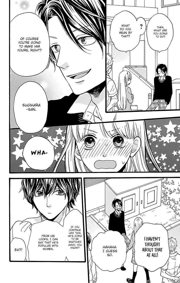 Page 28 Chapter 4 ByeBye Liberty