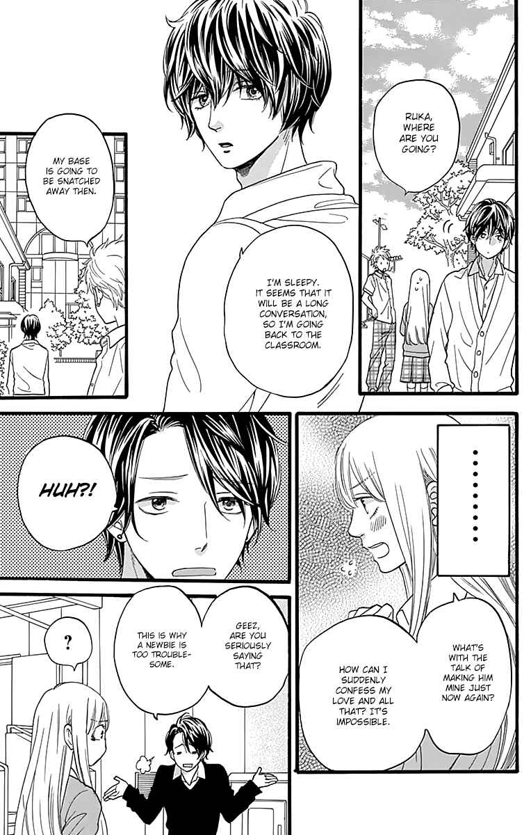 Page 29 Chapter 4 ByeBye Liberty