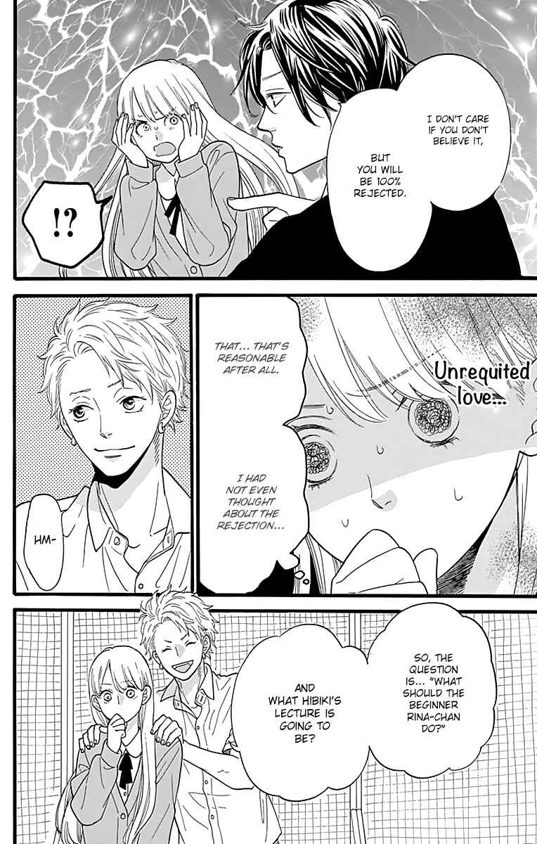 Page 30 Chapter 4 ByeBye Liberty