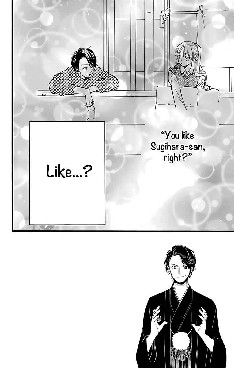 Page 4 Chapter 4 ByeBye Liberty