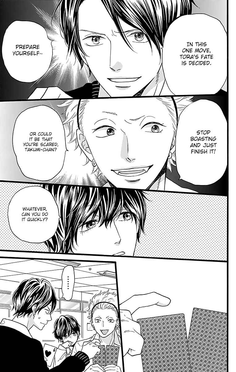 Page 7 Chapter 4 ByeBye Liberty