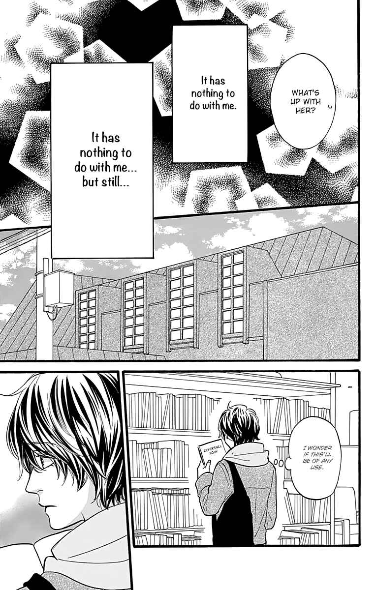 Page 21 Chapter 12 ByeBye Liberty