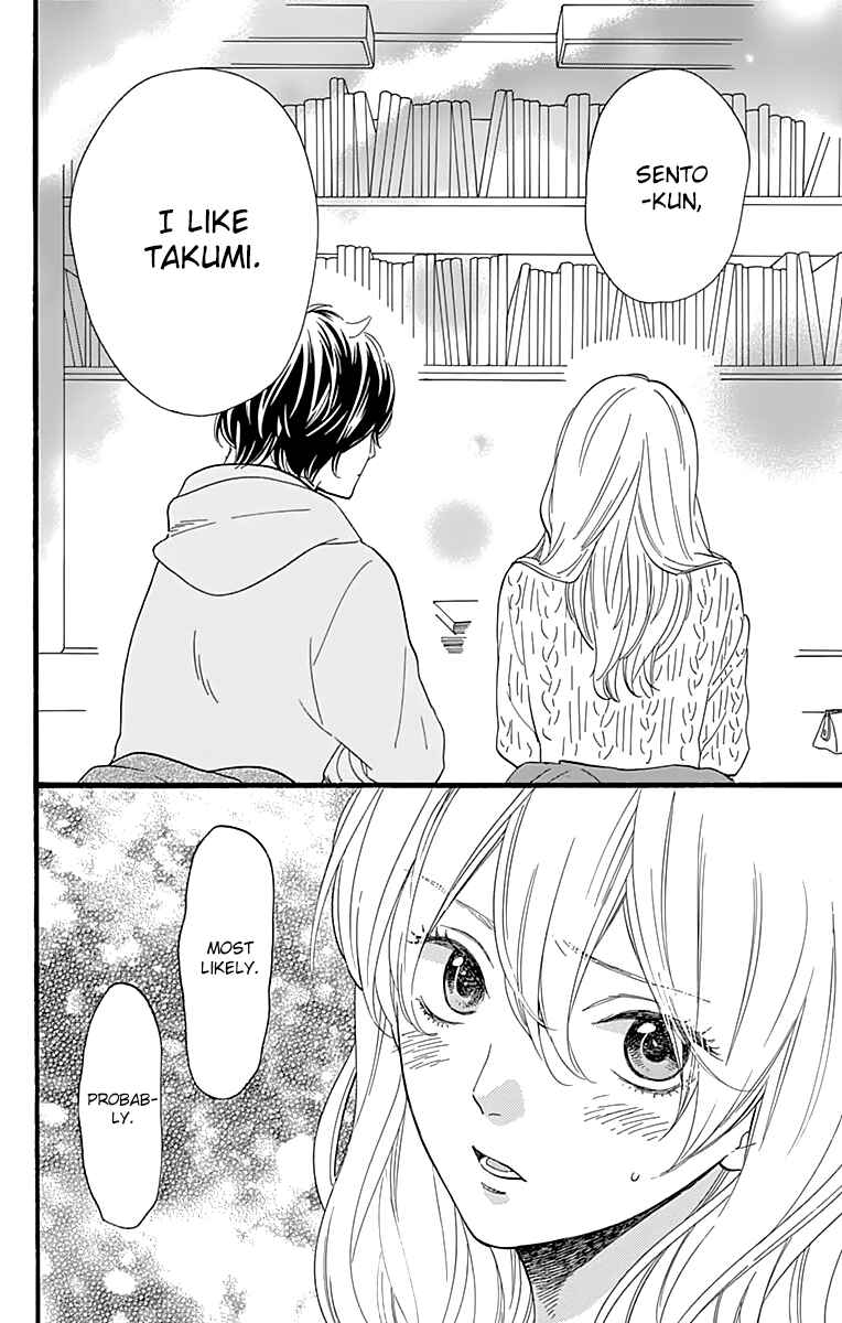 Page 24 Chapter 12 ByeBye Liberty
