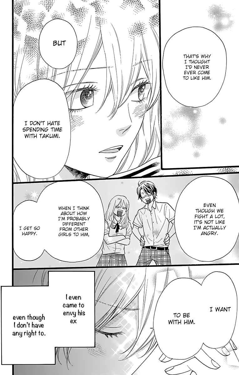 Page 26 Chapter 12 ByeBye Liberty