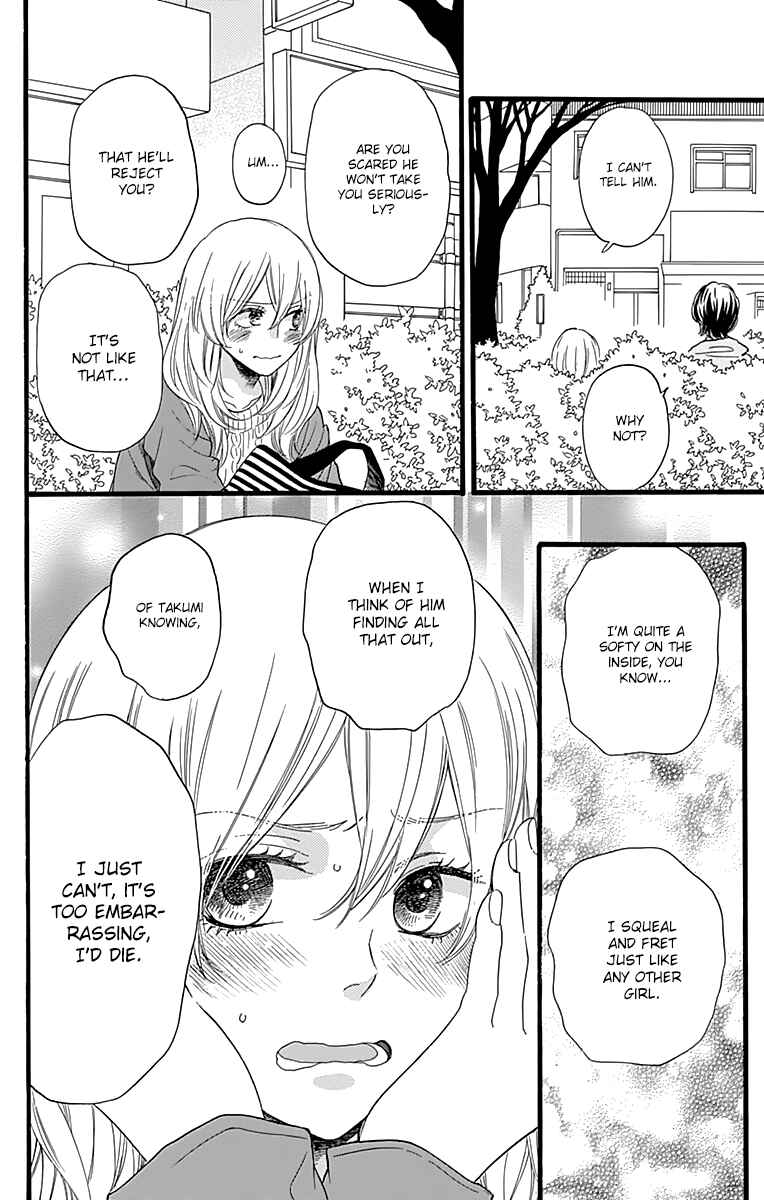 Page 28 Chapter 12 ByeBye Liberty