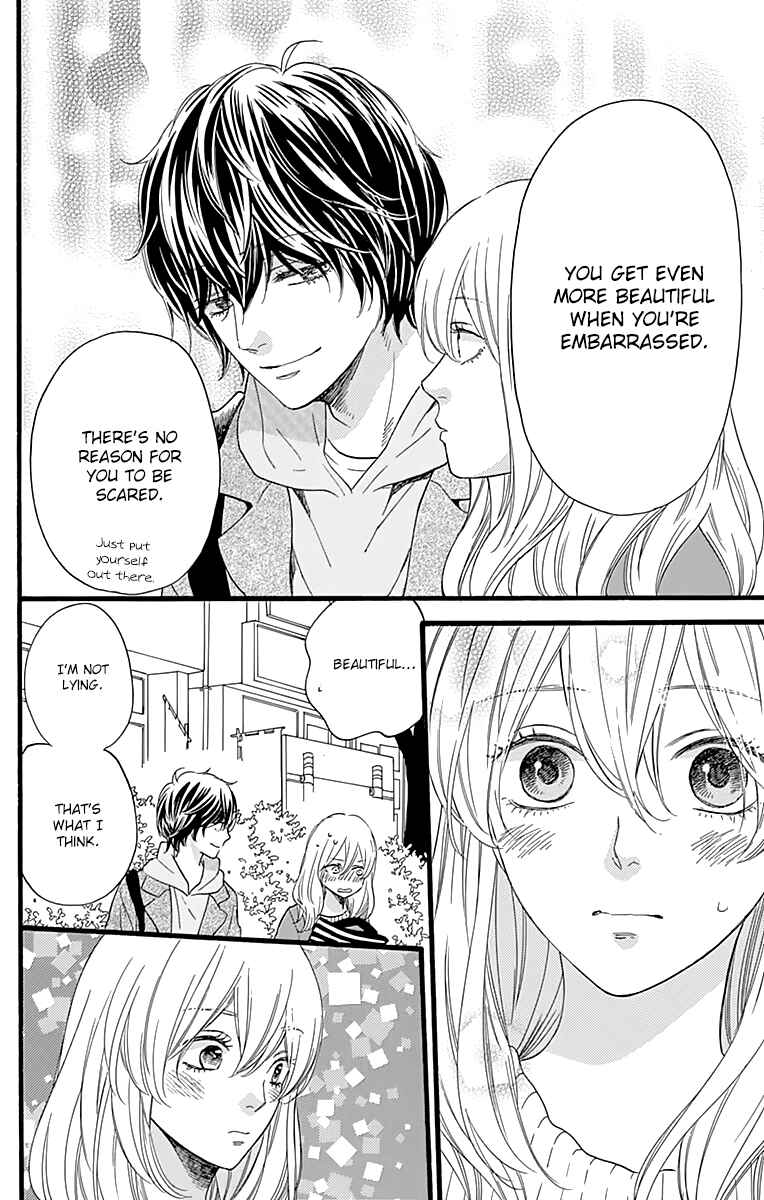 Page 30 Chapter 12 ByeBye Liberty