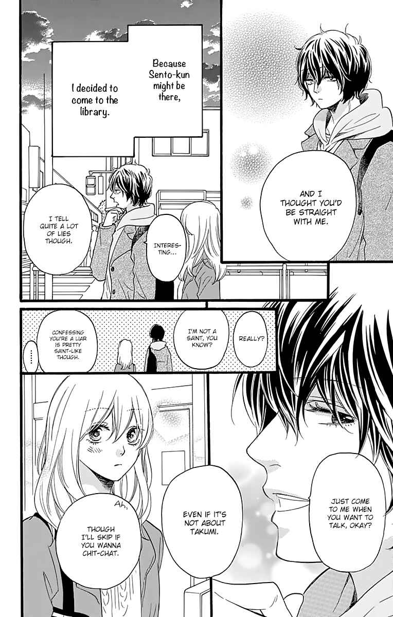 Page 32 Chapter 12 ByeBye Liberty
