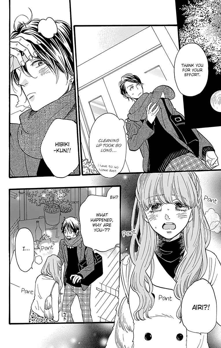 Page 40 Chapter 12 ByeBye Liberty