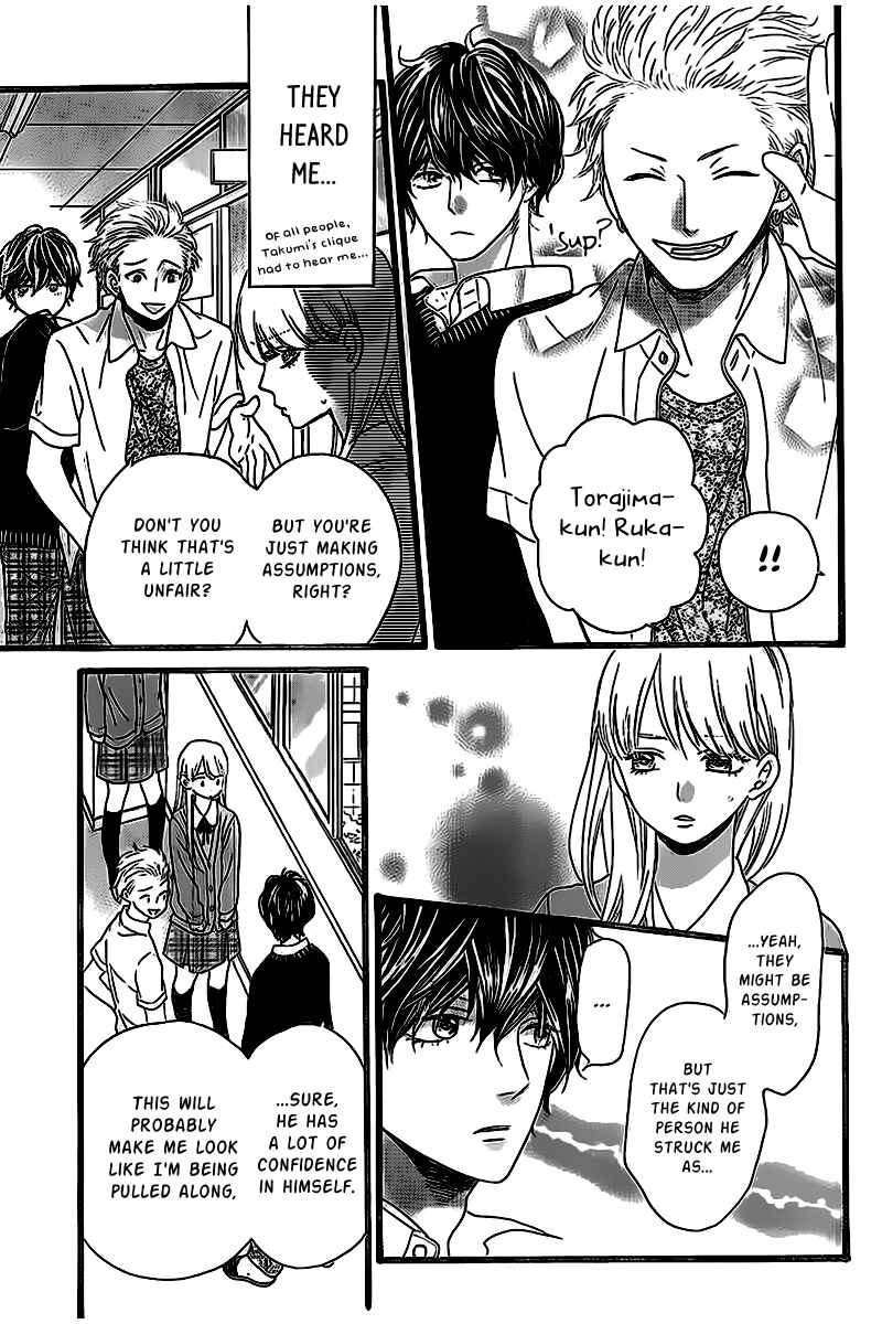 Page 21 Chapter 2 ByeBye Liberty