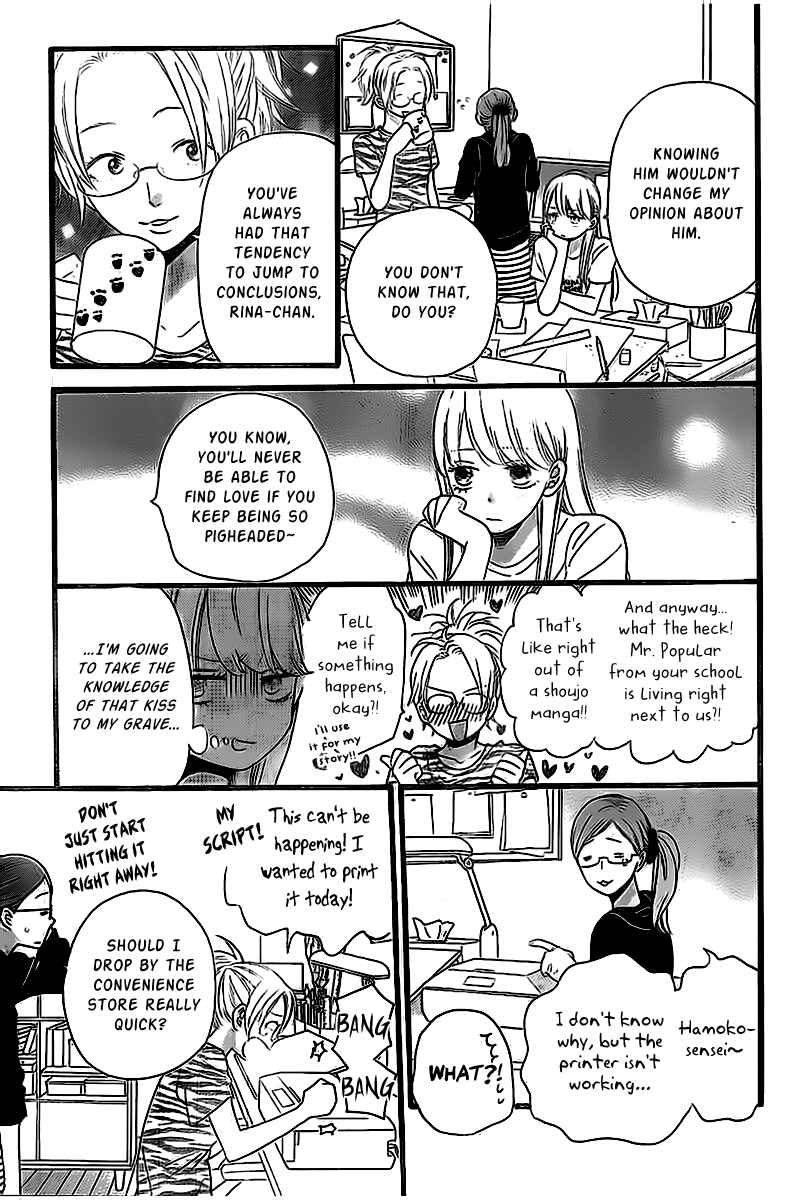 Page 23 Chapter 2 ByeBye Liberty