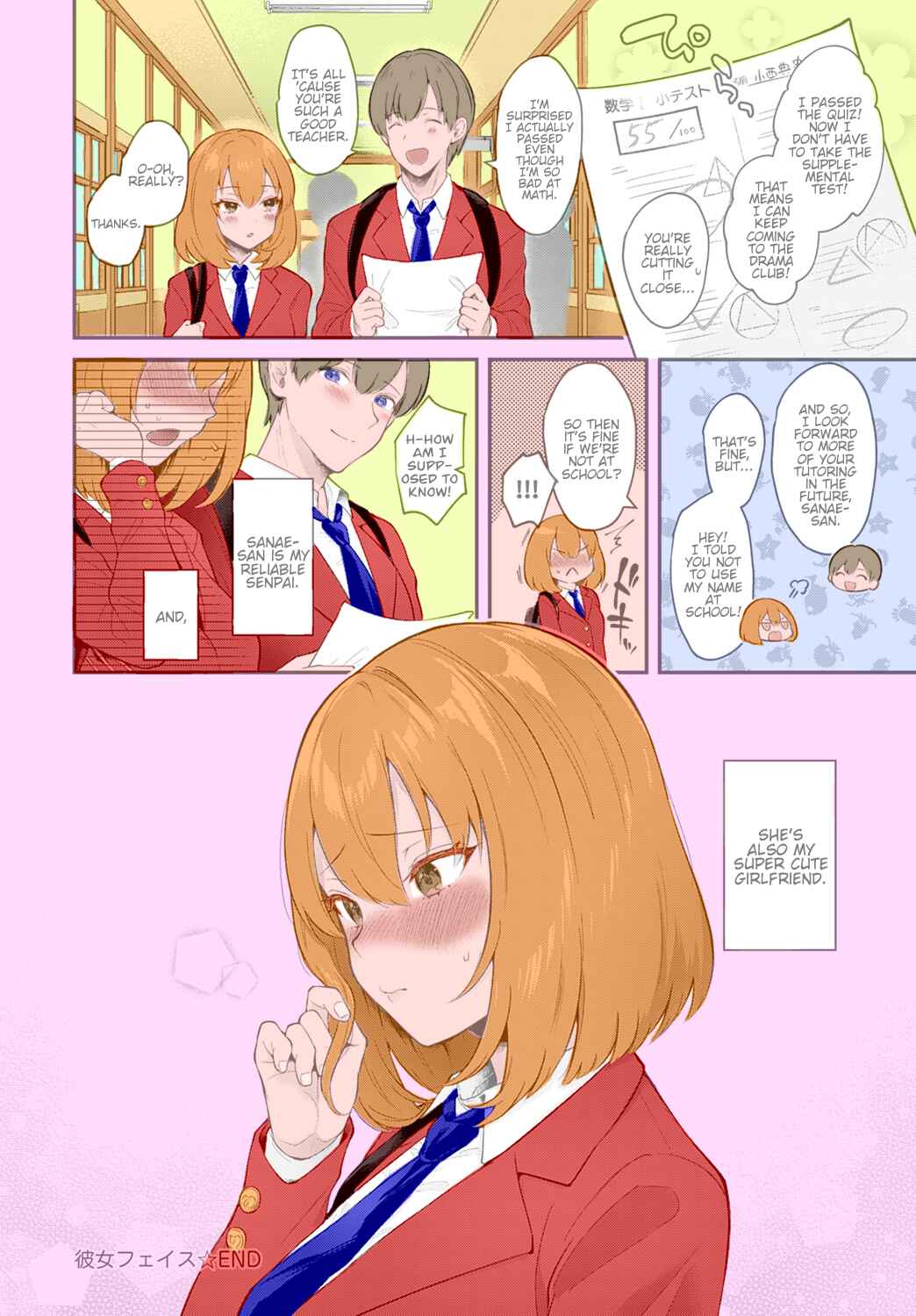 Page 26 Chapter 1.1 Kanojo Face (Fan Colored)
