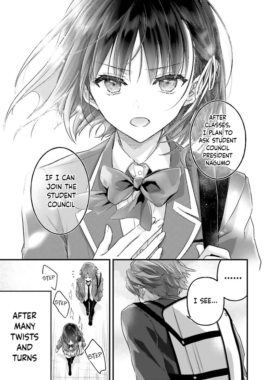 Page 19 Chapter 7 Youkoso Jitsuryoku Shijou Shugi no Kyoushitsu e 2-nensei-hen 2nd Stage
