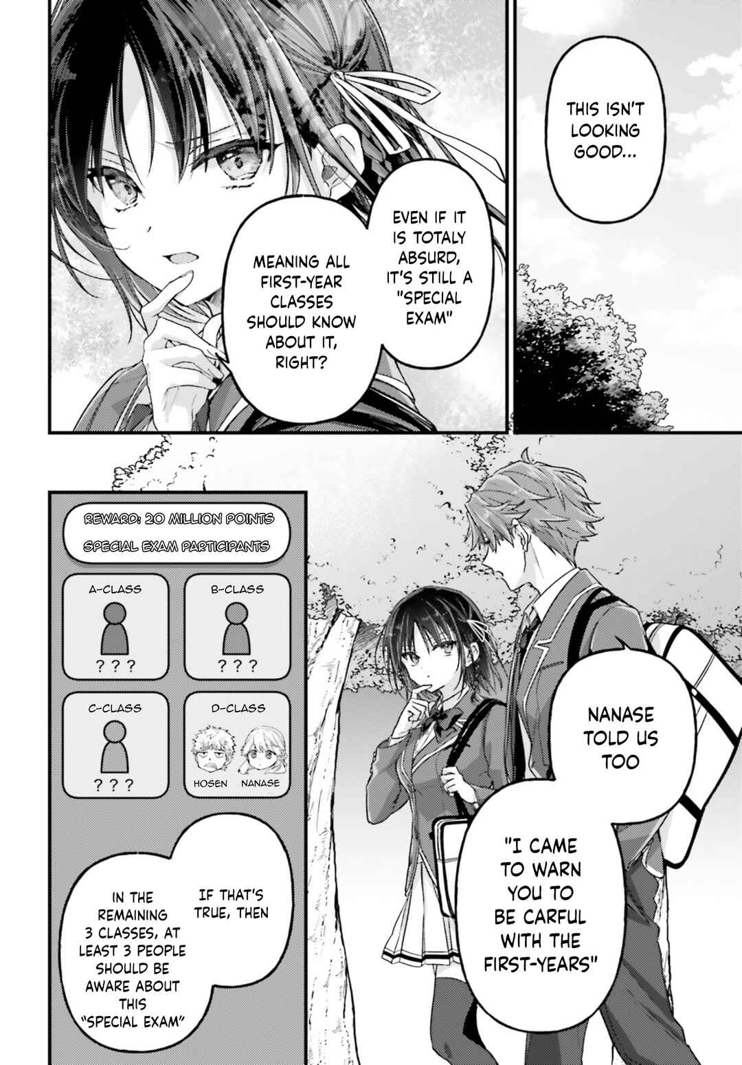 Page 3 Chapter 7 Youkoso Jitsuryoku Shijou Shugi no Kyoushitsu e 2-nensei-hen 2nd Stage