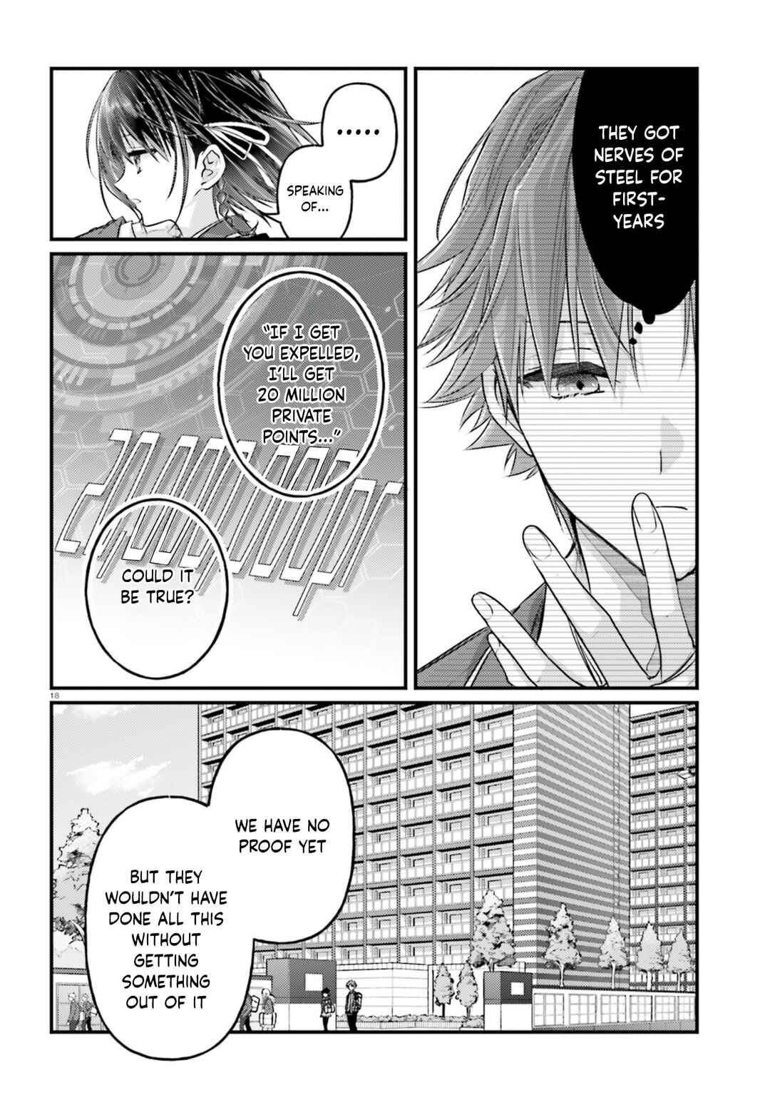 Page 17 Chapter 6 Youkoso Jitsuryoku Shijou Shugi no Kyoushitsu e 2-nensei-hen 2nd Stage