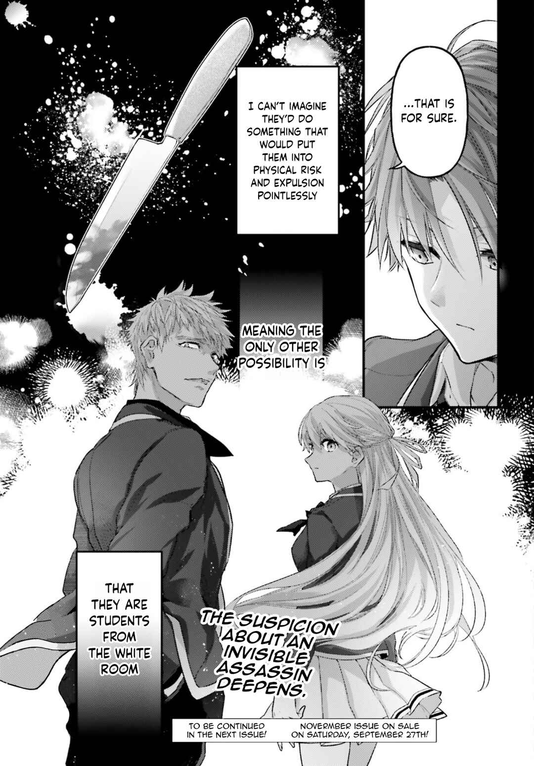 Page 18 Chapter 6 Youkoso Jitsuryoku Shijou Shugi no Kyoushitsu e 2-nensei-hen 2nd Stage
