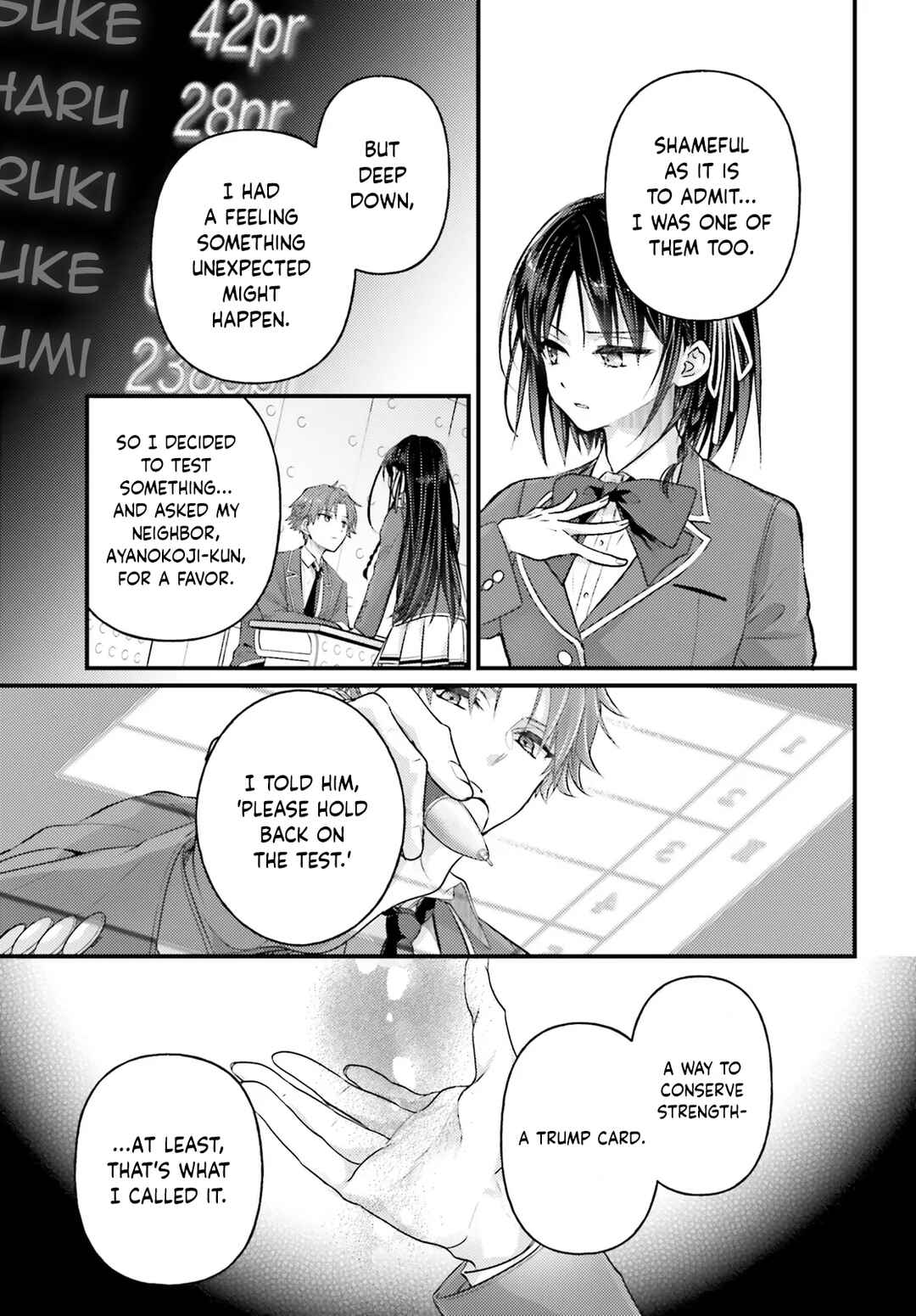 Page 10 Chapter 2 Youkoso Jitsuryoku Shijou Shugi no Kyoushitsu e 2-nensei-hen 2nd Stage