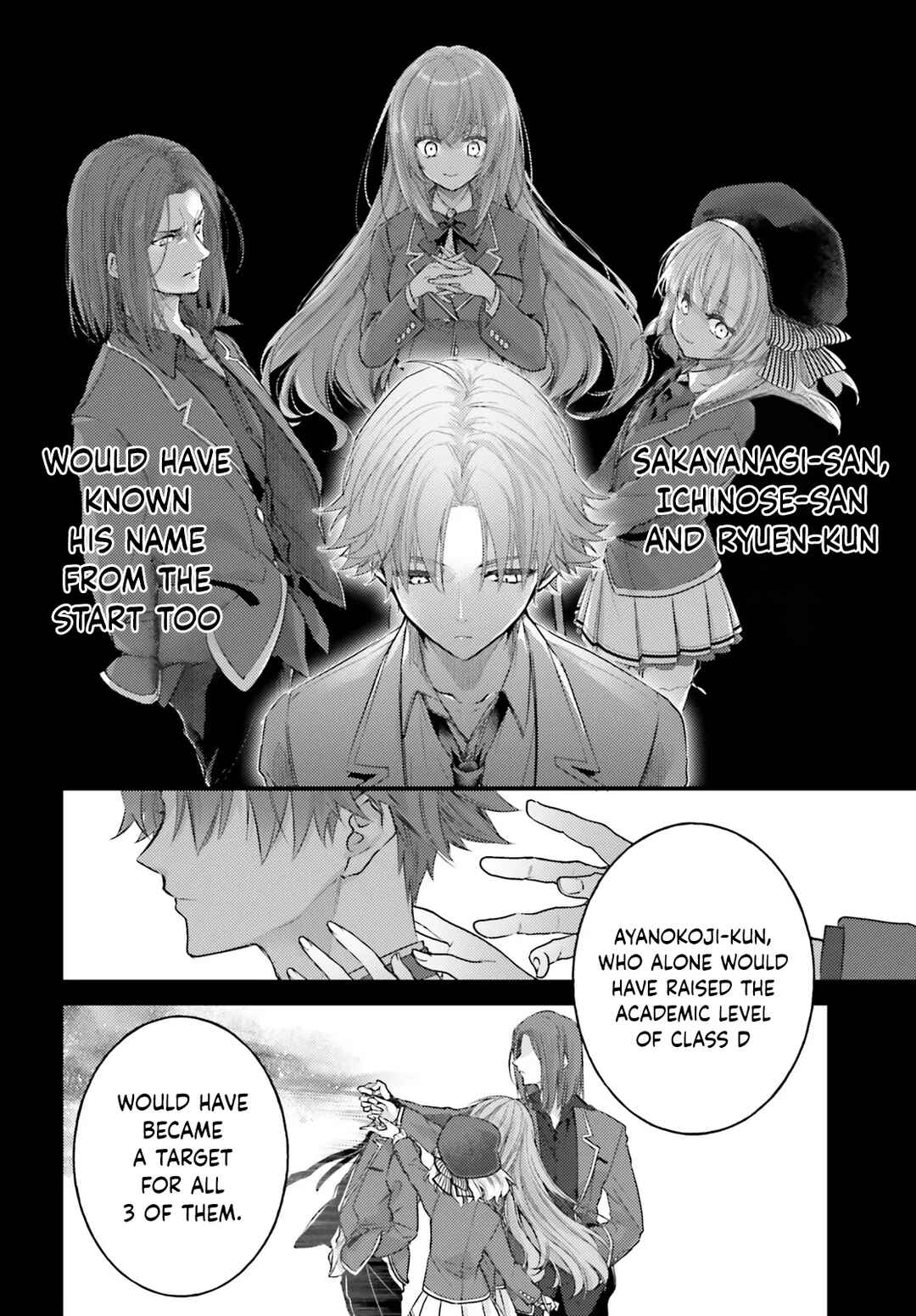 Page 15 Chapter 2 Youkoso Jitsuryoku Shijou Shugi no Kyoushitsu e 2-nensei-hen 2nd Stage