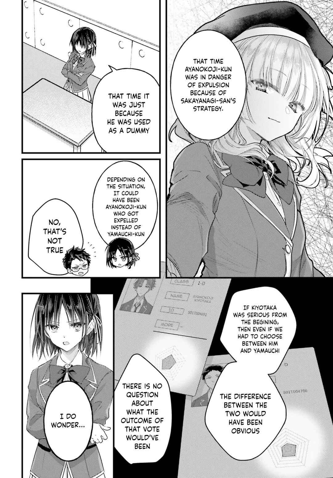 Page 17 Chapter 2 Youkoso Jitsuryoku Shijou Shugi no Kyoushitsu e 2-nensei-hen 2nd Stage
