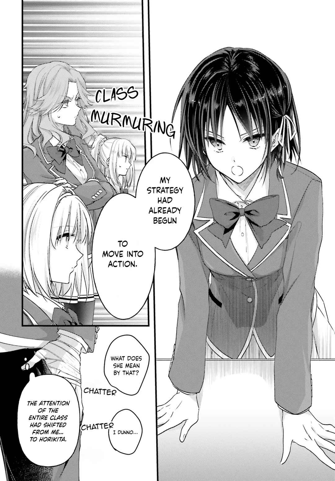 Page 7 Chapter 2 Youkoso Jitsuryoku Shijou Shugi no Kyoushitsu e 2-nensei-hen 2nd Stage