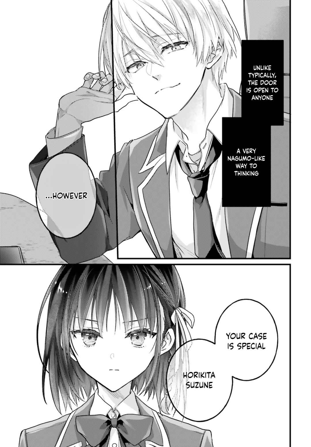 Page 12 Chapter 8 Youkoso Jitsuryoku Shijou Shugi no Kyoushitsu e 2-nensei-hen 2nd Stage