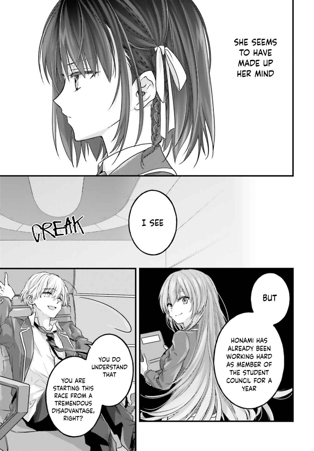 Page 21 Chapter 8 Youkoso Jitsuryoku Shijou Shugi no Kyoushitsu e 2-nensei-hen 2nd Stage