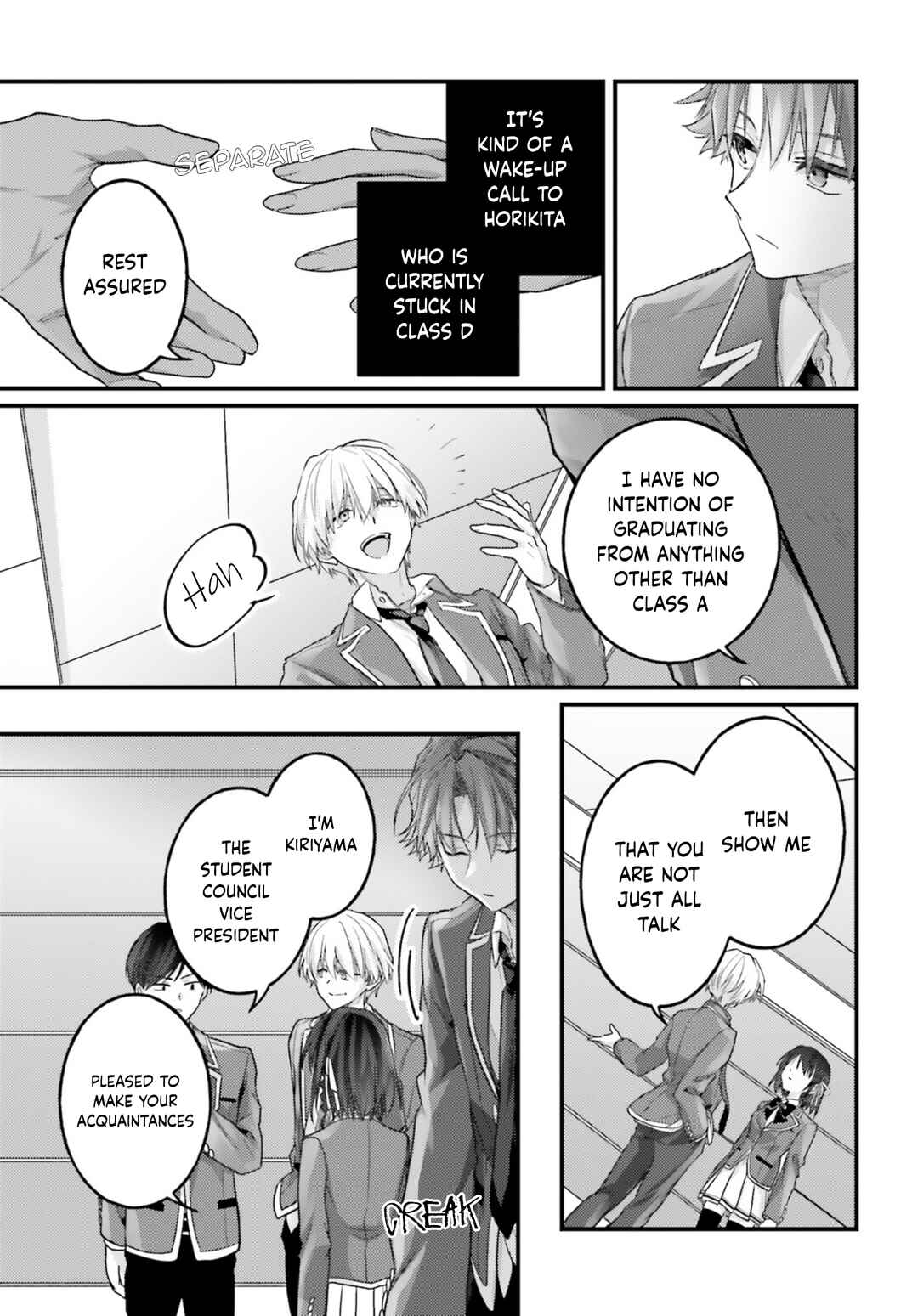 Page 26 Chapter 8 Youkoso Jitsuryoku Shijou Shugi no Kyoushitsu e 2-nensei-hen 2nd Stage