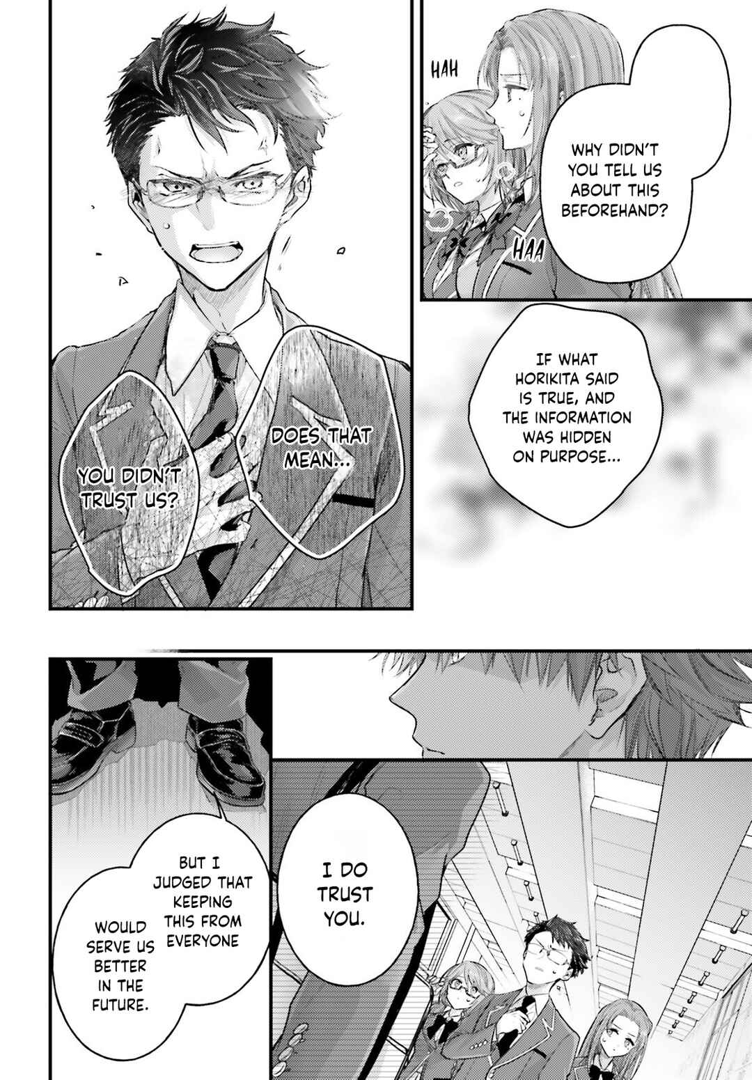 Page 14 Chapter 3 Youkoso Jitsuryoku Shijou Shugi no Kyoushitsu e 2-nensei-hen 2nd Stage
