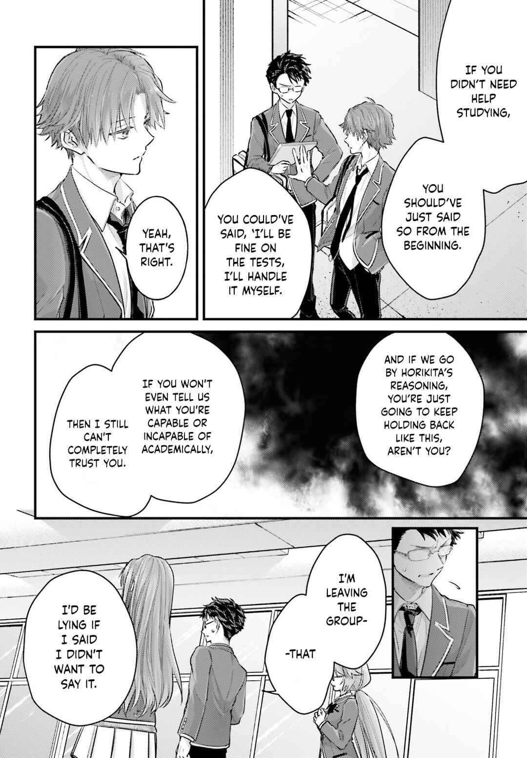 Page 16 Chapter 3 Youkoso Jitsuryoku Shijou Shugi no Kyoushitsu e 2-nensei-hen 2nd Stage