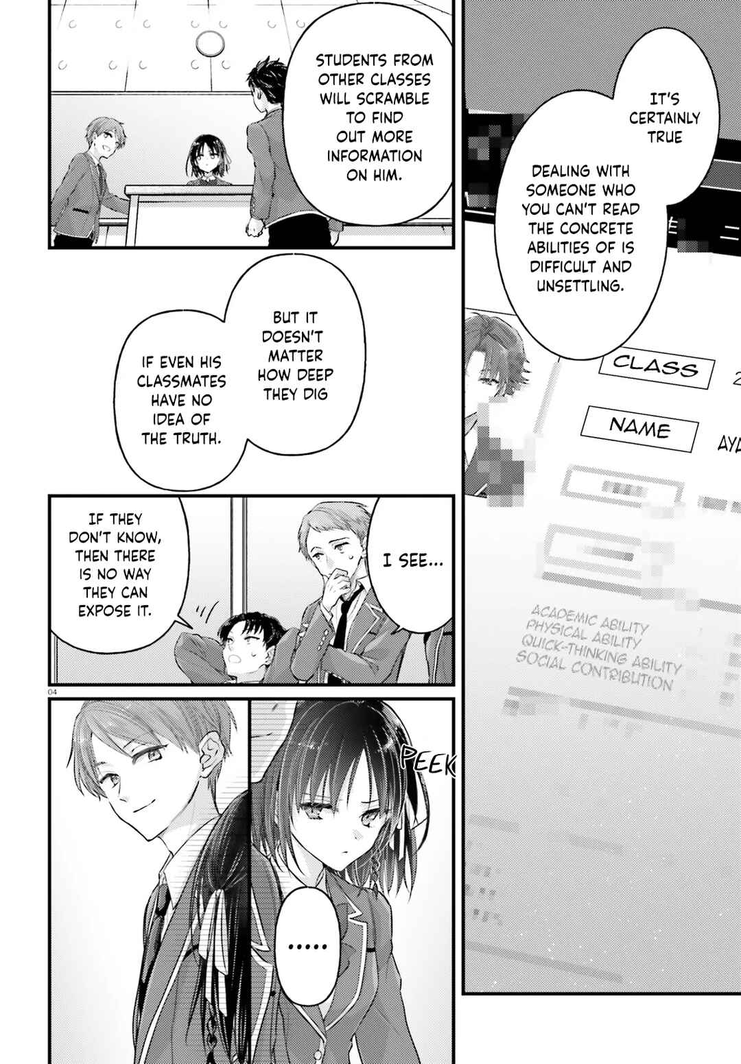 Page 5 Chapter 3 Youkoso Jitsuryoku Shijou Shugi no Kyoushitsu e 2-nensei-hen 2nd Stage