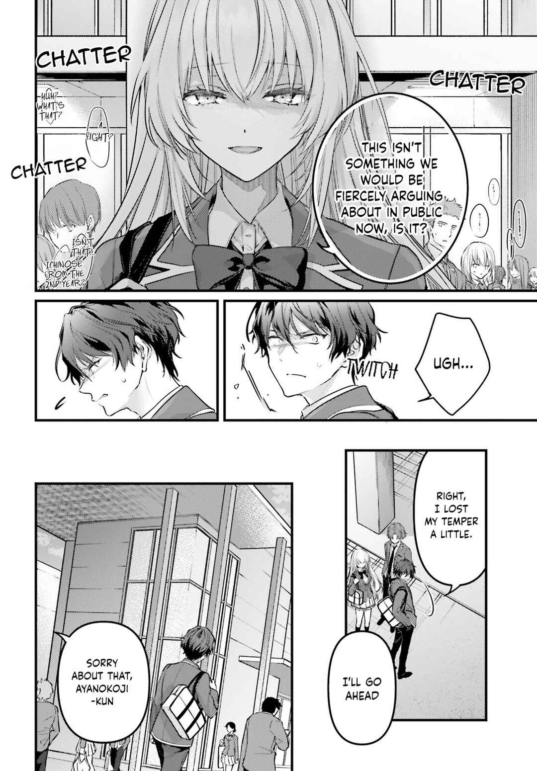 Page 13 Chapter 4 Youkoso Jitsuryoku Shijou Shugi no Kyoushitsu e 2-nensei-hen 2nd Stage