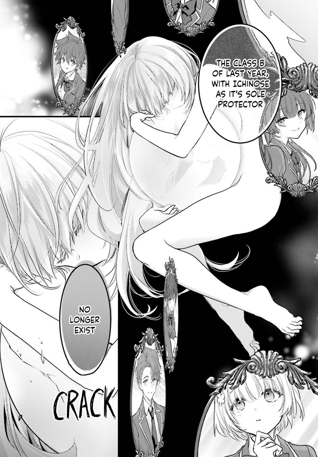 Page 16 Chapter 4 Youkoso Jitsuryoku Shijou Shugi no Kyoushitsu e 2-nensei-hen 2nd Stage