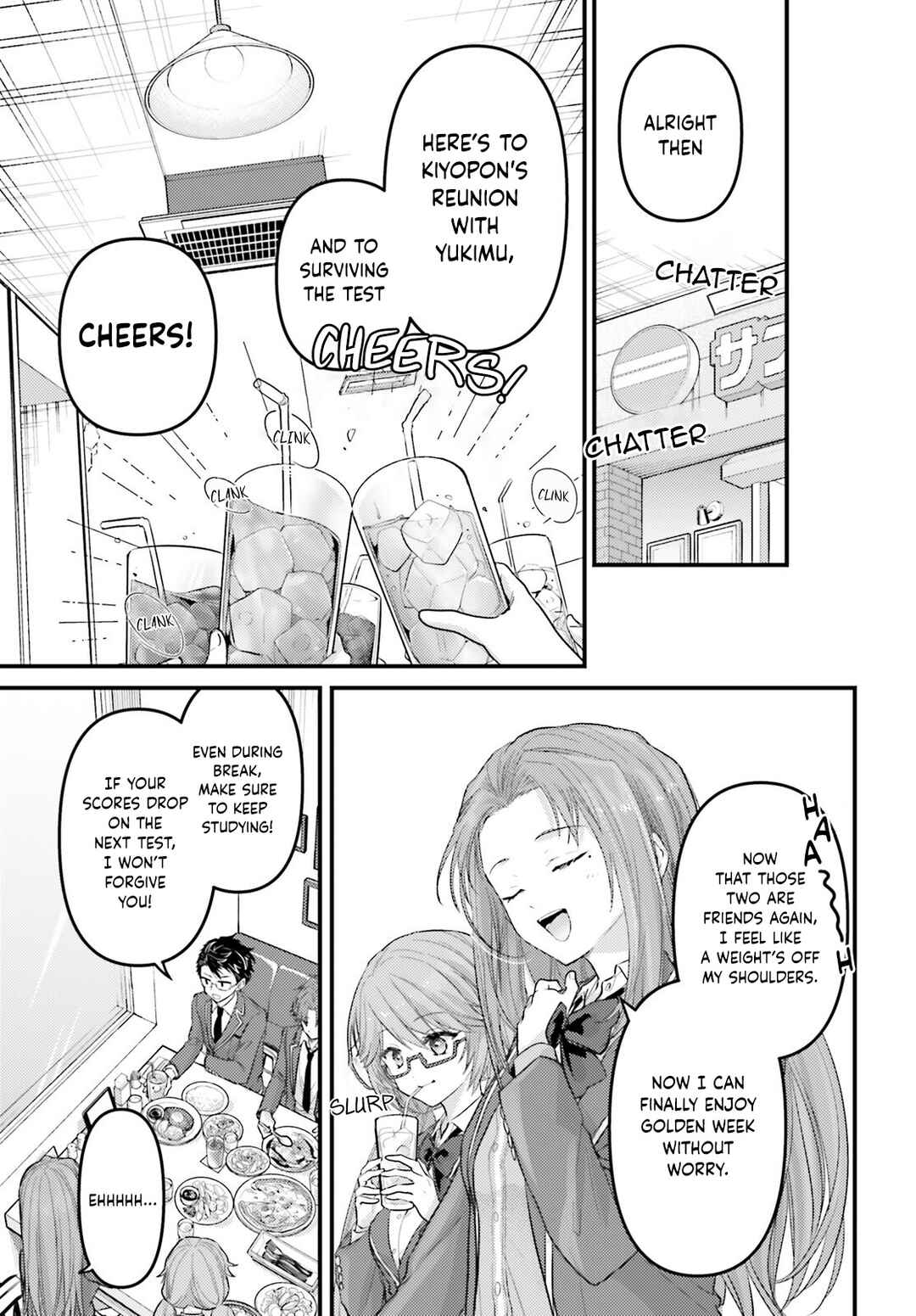 Page 25 Chapter 4 Youkoso Jitsuryoku Shijou Shugi no Kyoushitsu e 2-nensei-hen 2nd Stage