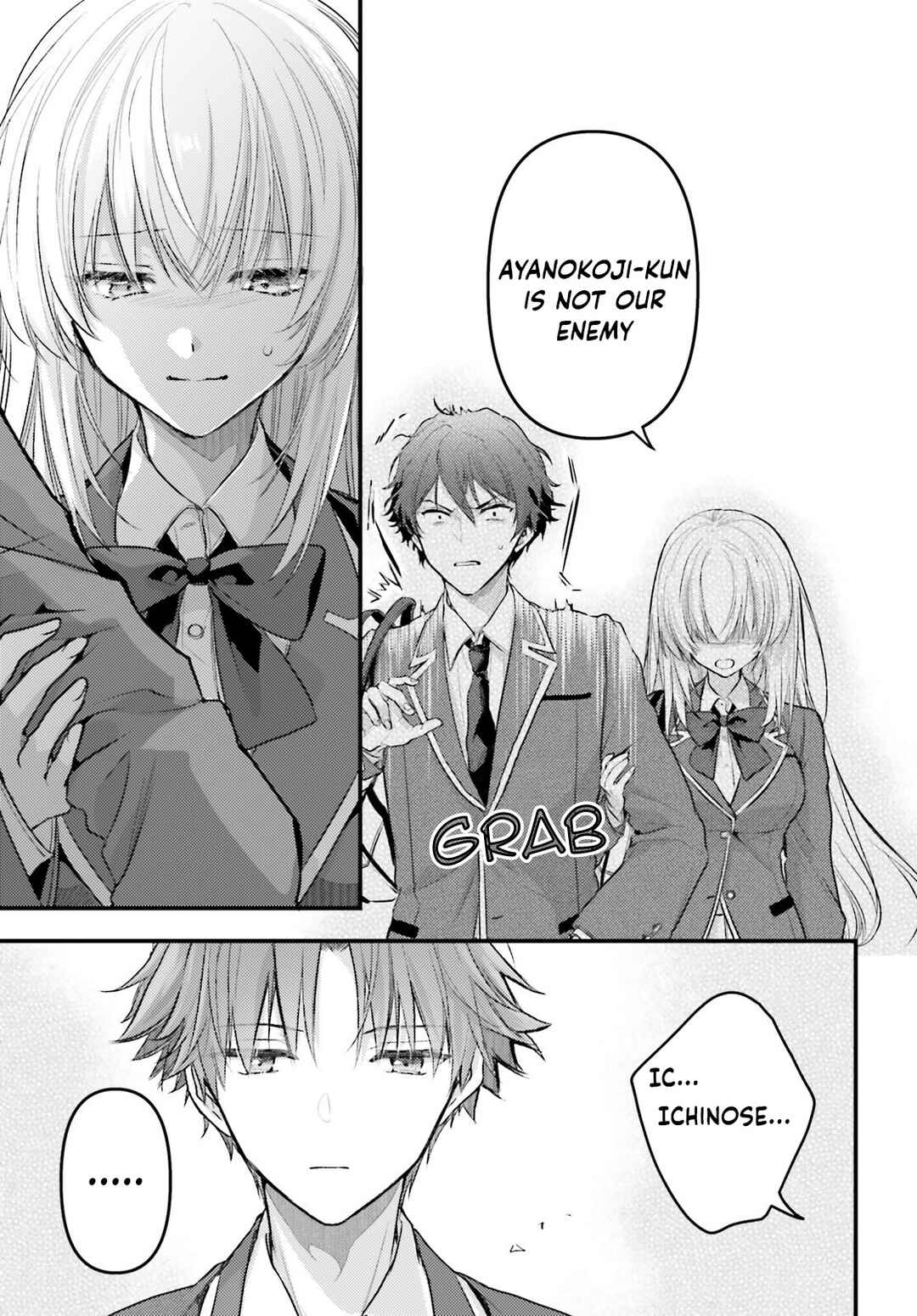 Page 8 Chapter 4 Youkoso Jitsuryoku Shijou Shugi no Kyoushitsu e 2-nensei-hen 2nd Stage