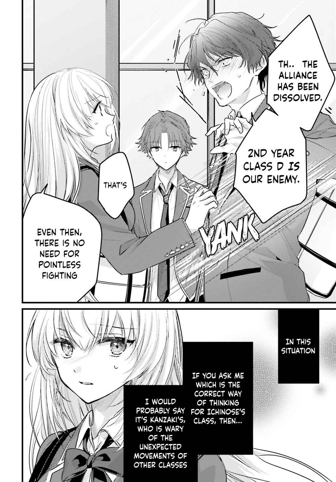 Page 9 Chapter 4 Youkoso Jitsuryoku Shijou Shugi no Kyoushitsu e 2-nensei-hen 2nd Stage