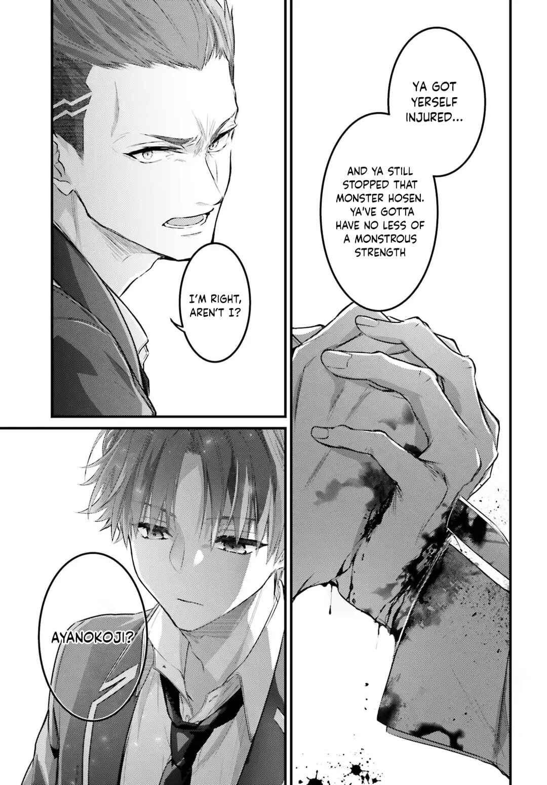 Page 10 Chapter 5 Youkoso Jitsuryoku Shijou Shugi no Kyoushitsu e 2-nensei-hen 2nd Stage