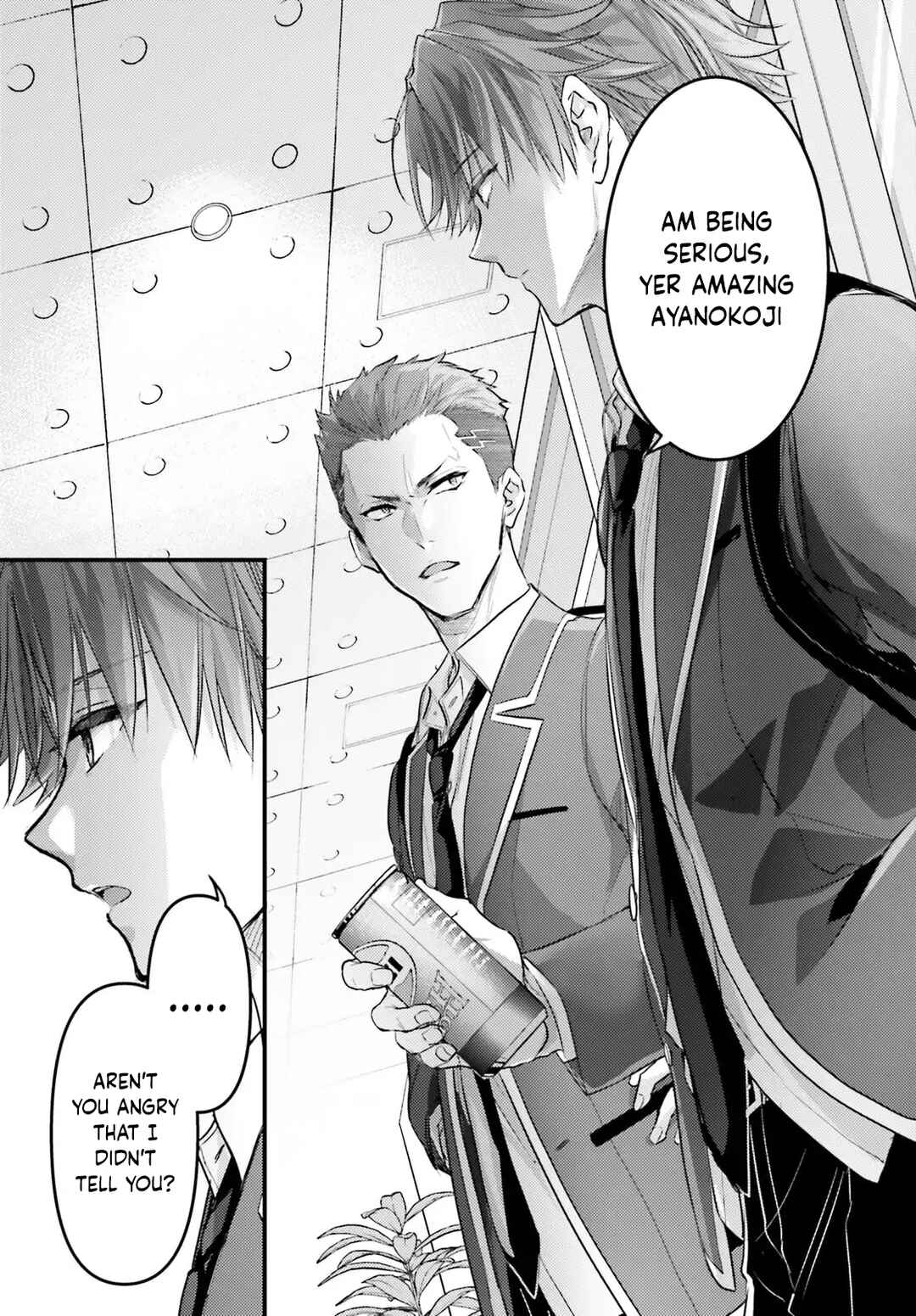 Page 18 Chapter 5 Youkoso Jitsuryoku Shijou Shugi no Kyoushitsu e 2-nensei-hen 2nd Stage