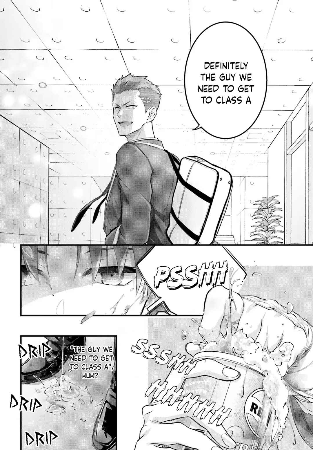 Page 27 Chapter 5 Youkoso Jitsuryoku Shijou Shugi no Kyoushitsu e 2-nensei-hen 2nd Stage