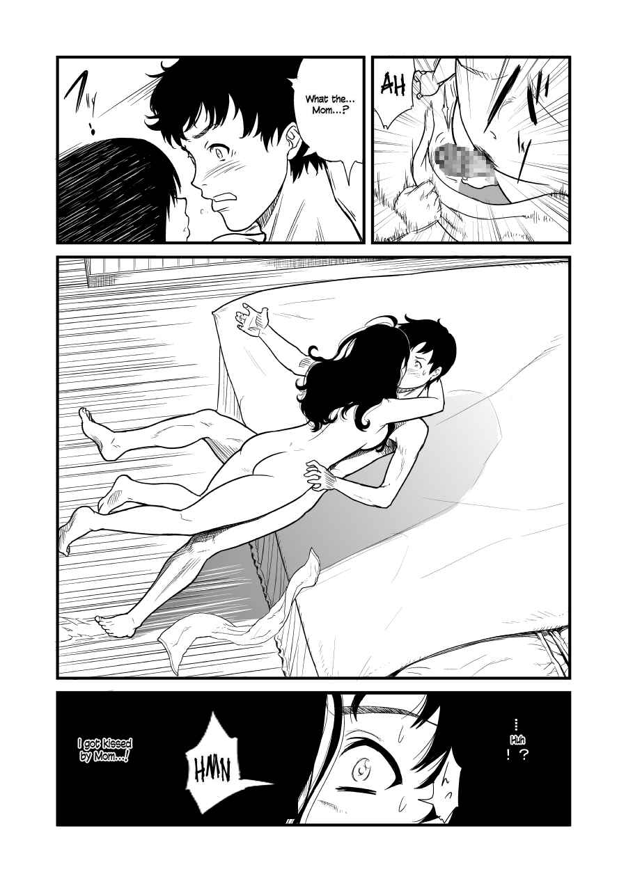 Page 3 Chapter Unknown_d4fe Mama Hobi