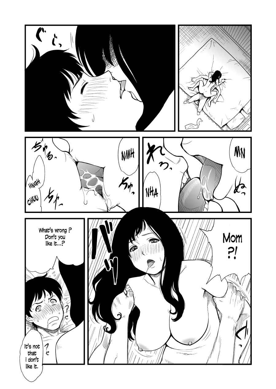 Page 4 Chapter Unknown_d4fe Mama Hobi