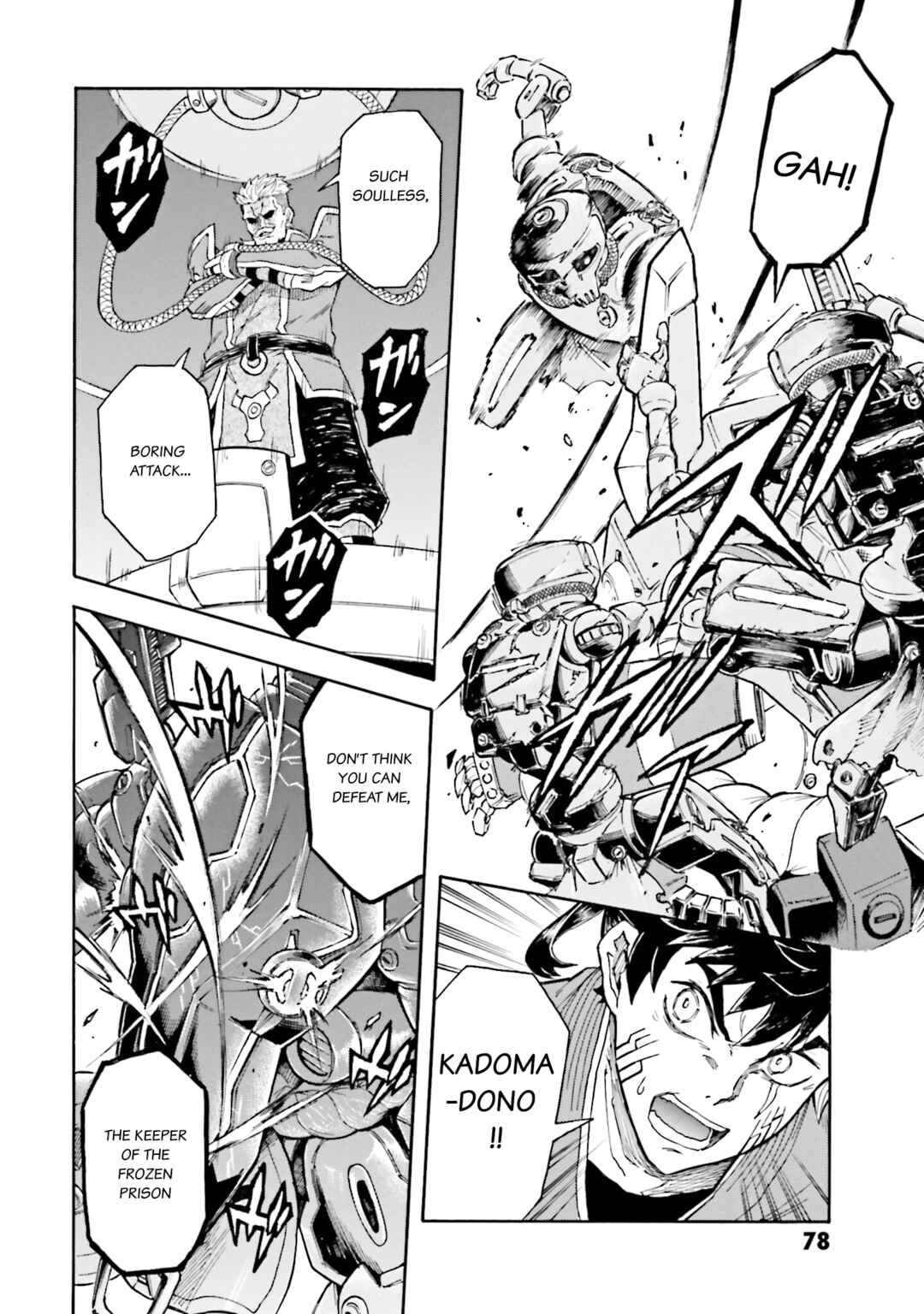 Page 15 Chapter 14 Mobile War History Gundam Burai