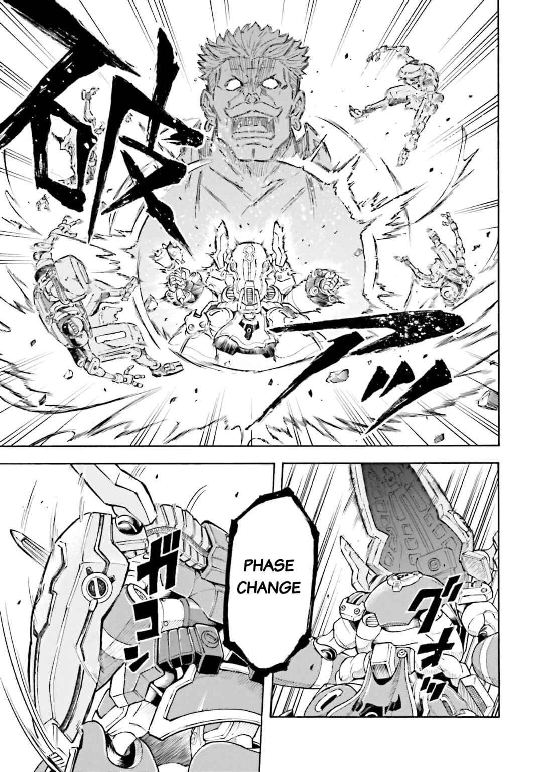 Page 16 Chapter 14 Mobile War History Gundam Burai