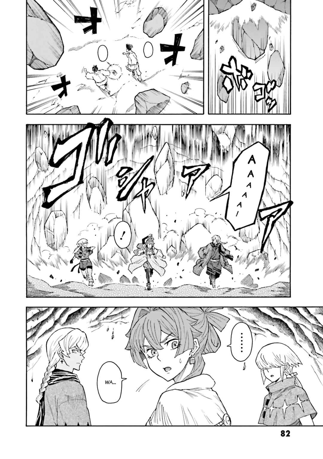 Page 19 Chapter 14 Mobile War History Gundam Burai