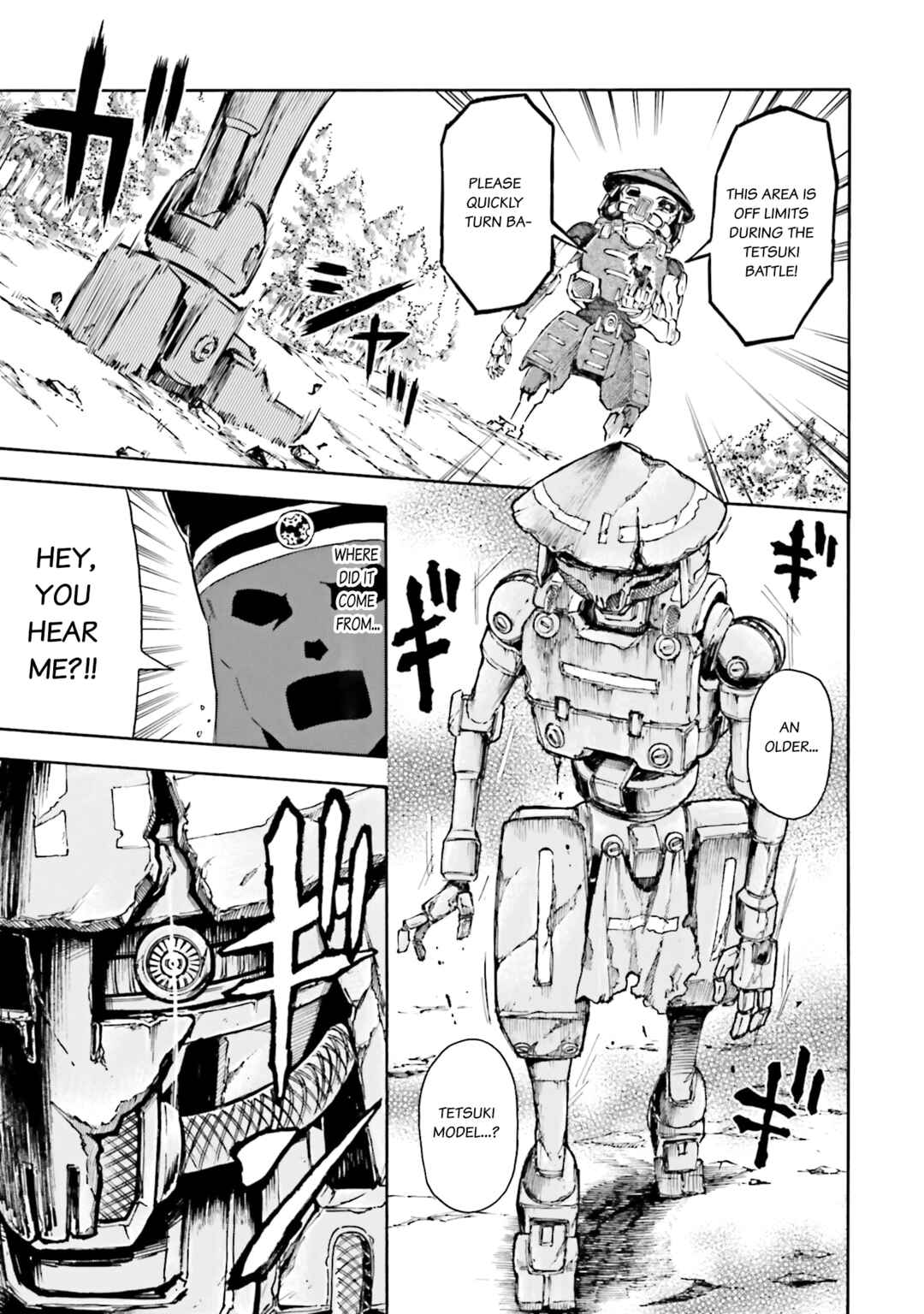 Page 5 Chapter 14 Mobile War History Gundam Burai