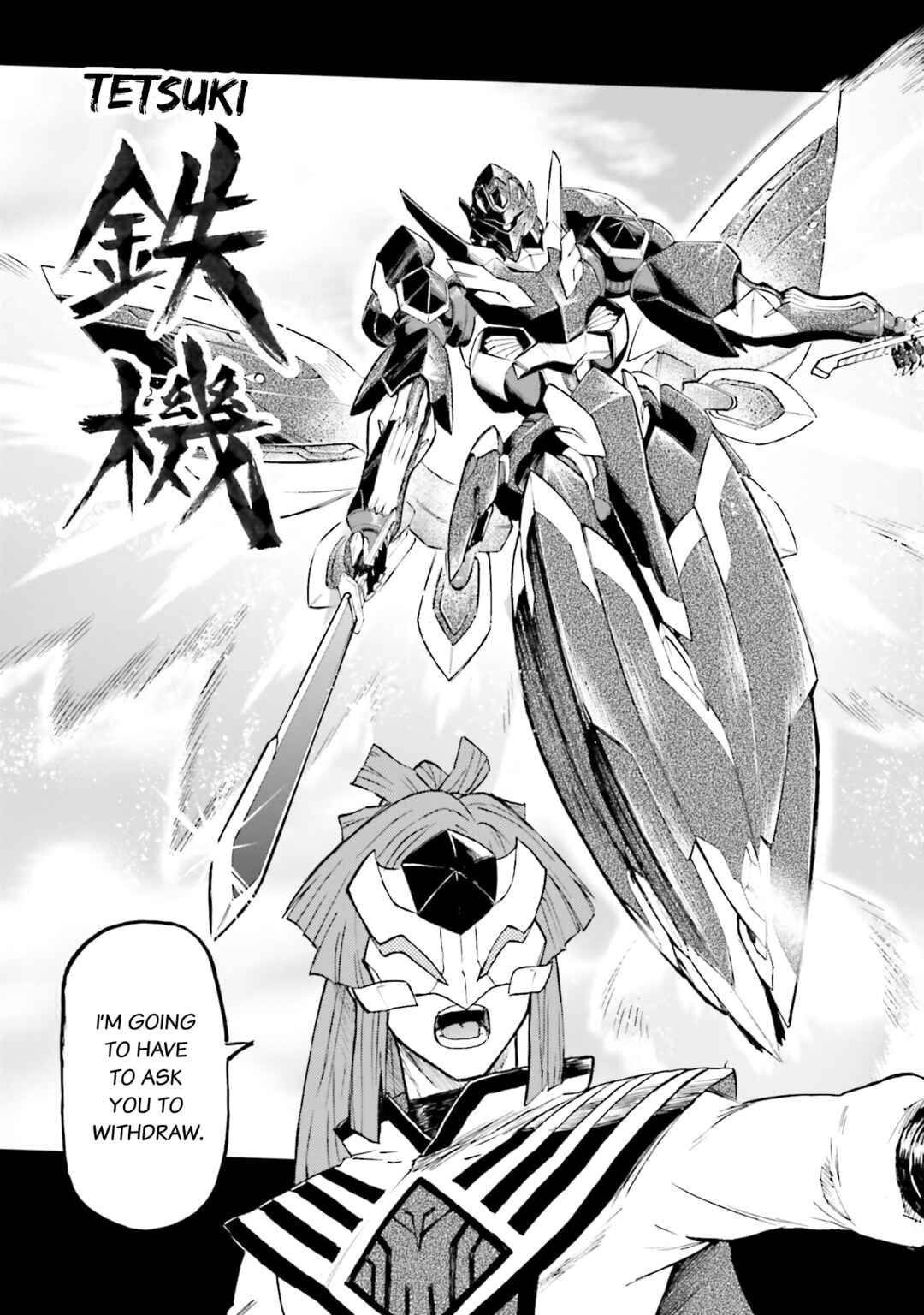 Page 11 Chapter 24 Mobile War History Gundam Burai