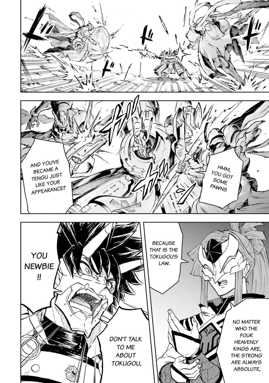 Page 15 Chapter 24 Mobile War History Gundam Burai
