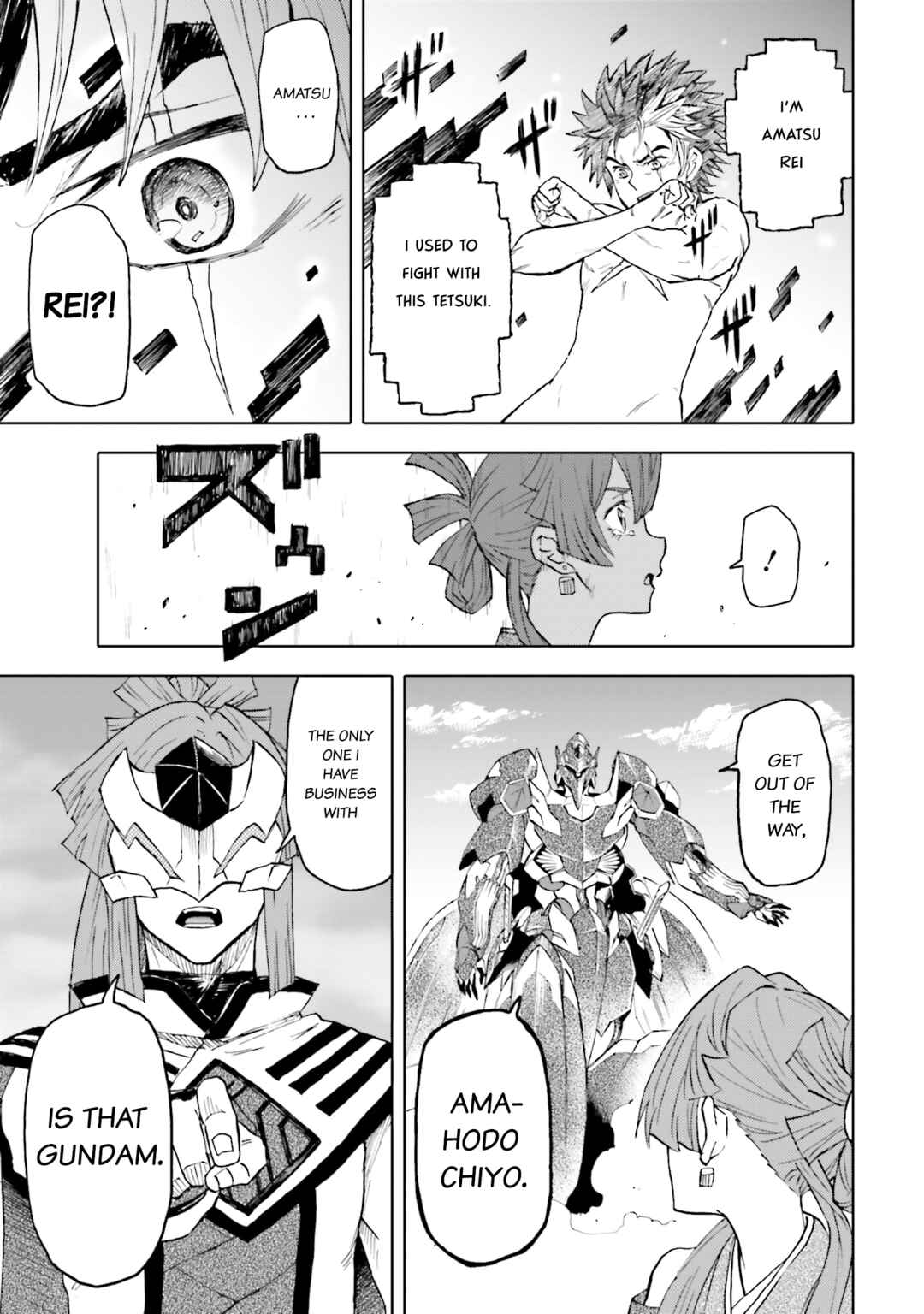 Page 20 Chapter 24 Mobile War History Gundam Burai