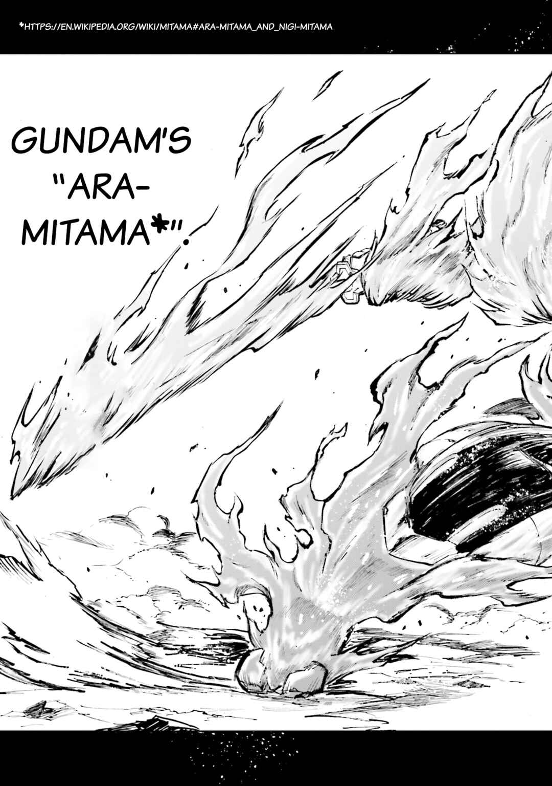 Page 28 Chapter 24 Mobile War History Gundam Burai