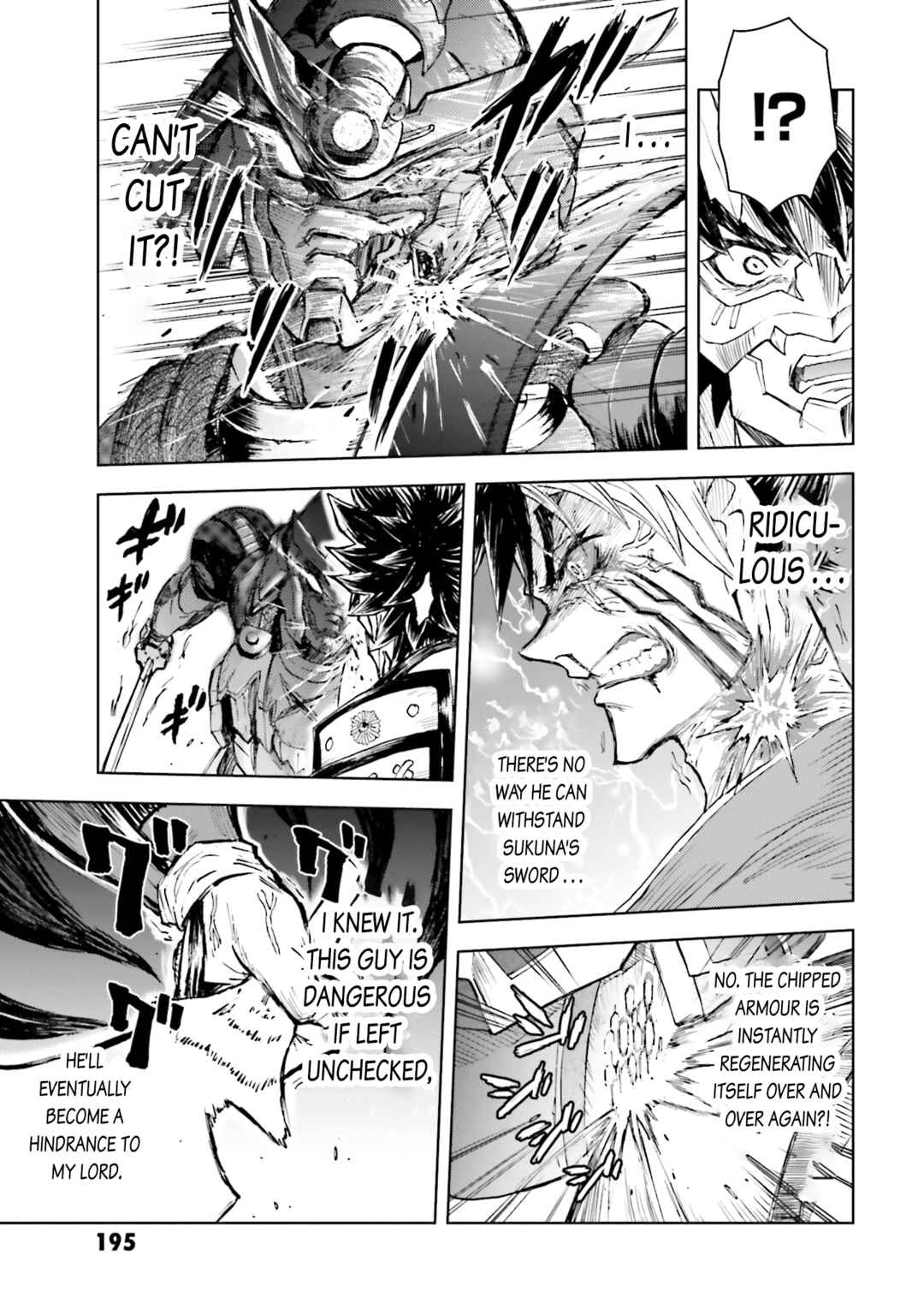 Page 5 Chapter 24 Mobile War History Gundam Burai