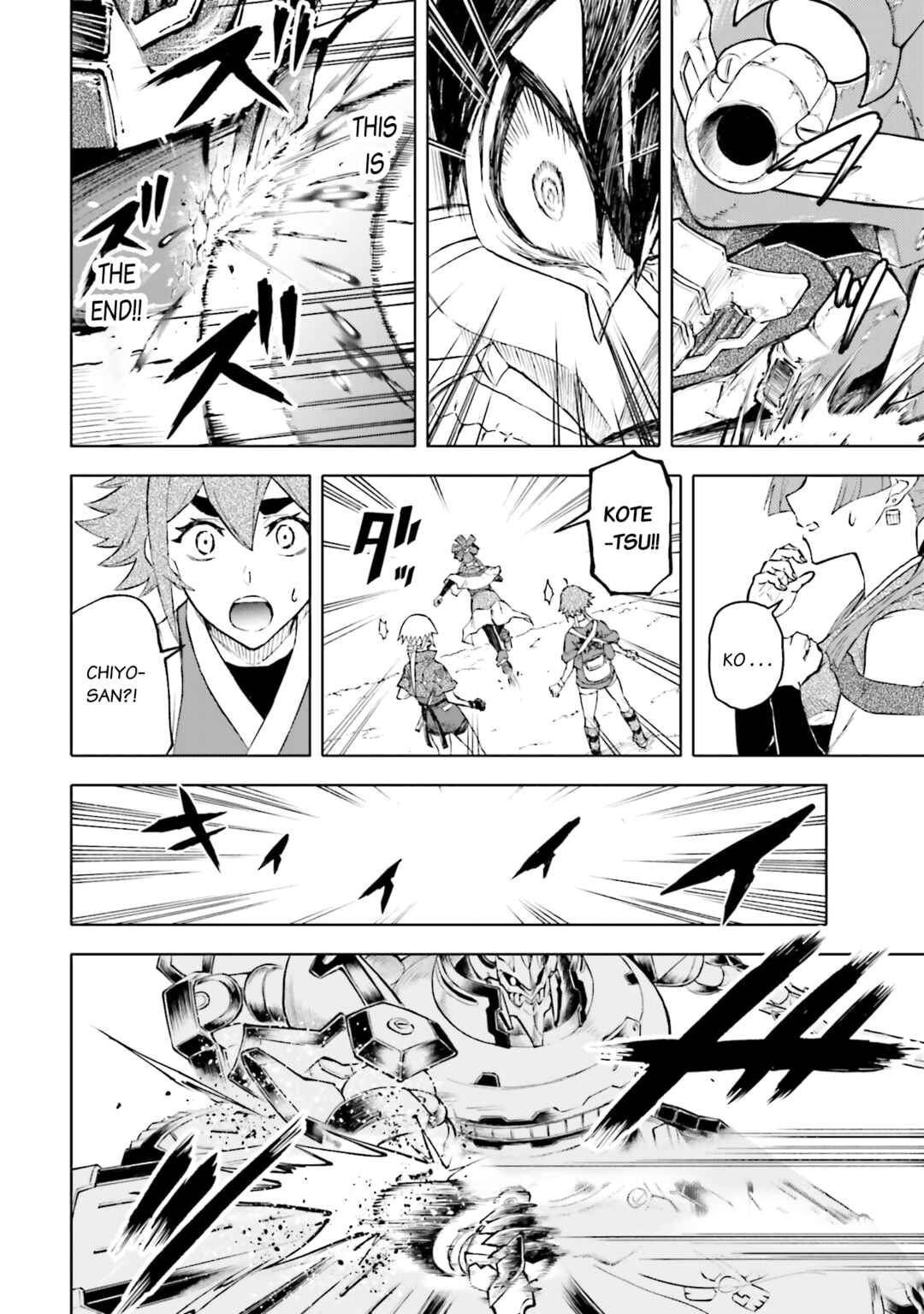 Page 8 Chapter 24 Mobile War History Gundam Burai