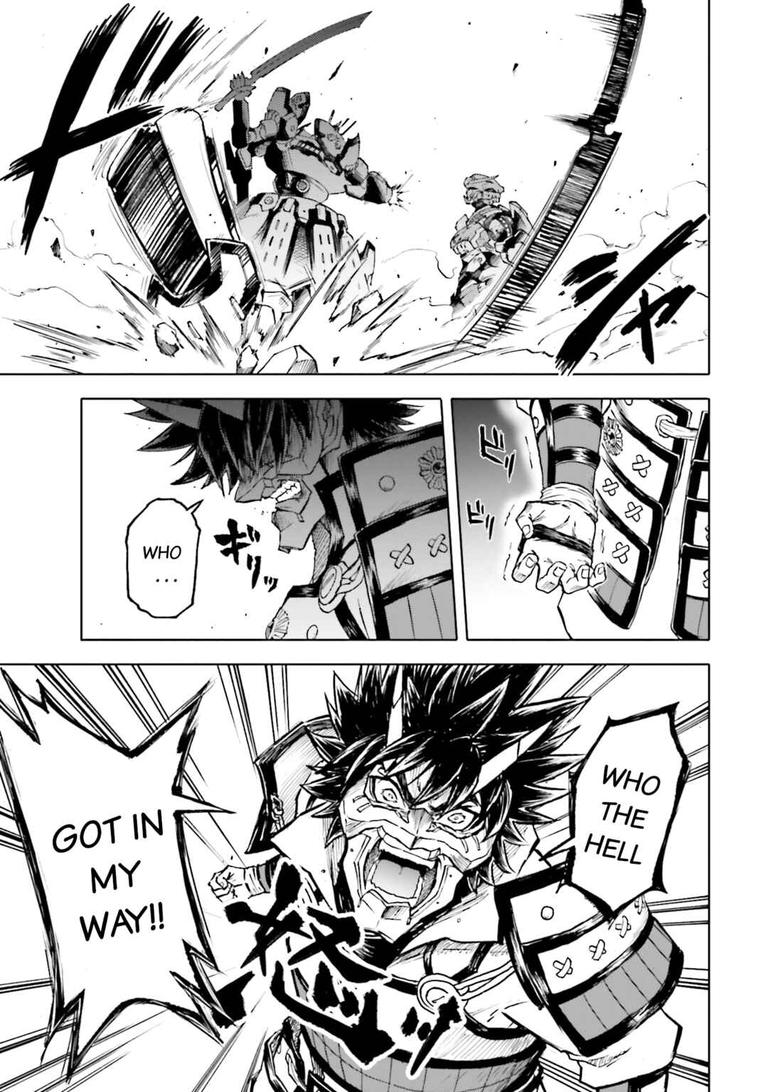 Page 9 Chapter 24 Mobile War History Gundam Burai